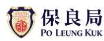 慈善團體
